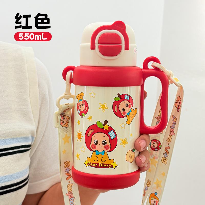Double drink thermos cup Children's portable straw cup Small water cup with handle Kindergarten kettle Cartoon