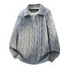 Men's French Retro Cable Knit Sweater - Autumn/Winter Two-Piece, Loose Lapel Style