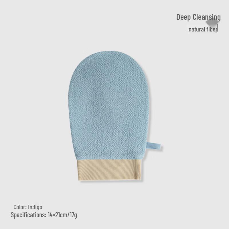 Strong Exfoliating Flocking Bath Scrubber