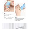 Pyunkang Yul - Airy Protection Sun Stick