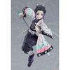 Figma Demon Slayer: Kimetsu no Yaiba Shinobu Kocho Nicht maßstabsgetreue bemalte bewegliche Figur aus Kunststoff