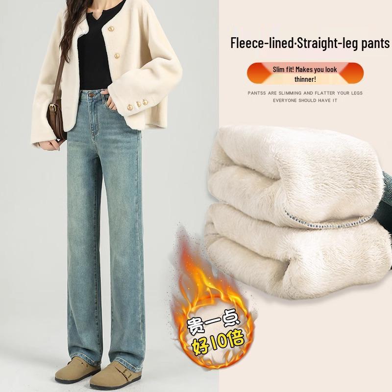 Women's Slim Fit Elastic High Waist Wide Leg Jeans - Spring/Autumn 2025 Edition