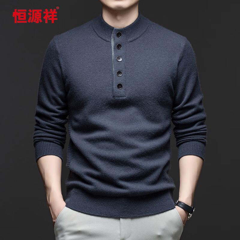 Hengyuanxiang Men's 100% Cashmere Thickened Round Neck Sweater 18172
