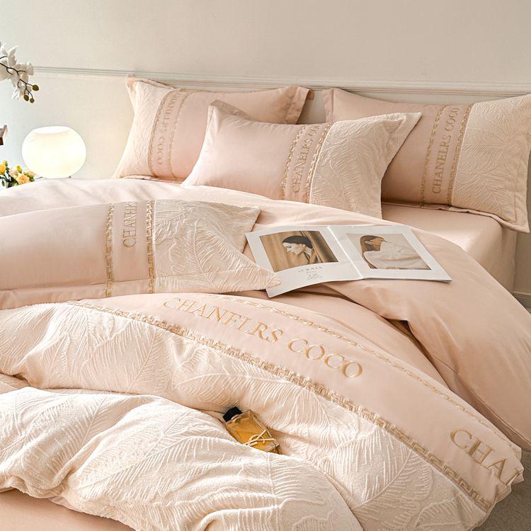 Spring Luxe 100% Cotton 4-Piece Bedding Set: Embroidered Duvet Cover, Sheet, and Fitted Sheet