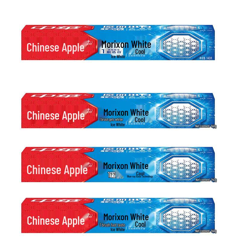 Zhonghua Moli Xunbai Ice Mint Whitening Toothpaste