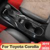 Pentru Toyota Corolla E210 2022 a 12-a consola auto din inoxidabil cutie de viteze panou de schimbare a vitezelor ornamente cadru capac benzi autocolante