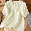 Kurzarmhemd Damen Stickerei locker große Größe literarisch retro Baumwolle und Leinen Top Damen diagonale Knopfleiste Schnalle Sommer neu
