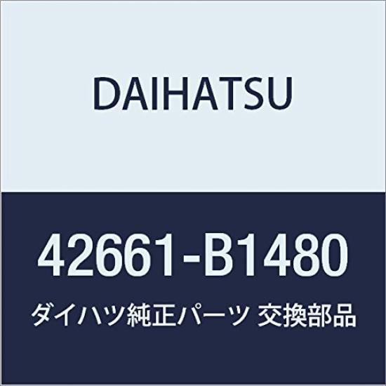 DAIHATSU Genuine Tire Pressure Information Part Number (Daihatsu) Part Label, BOON, 42661-B1480