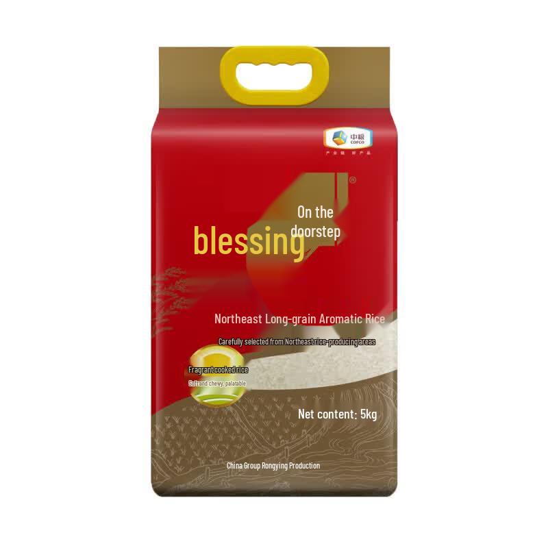Fulinmen Northeast Long-Grain Fragrant Rice