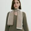 Bibideusollideu Knit Mini Scarf (3 Colors)