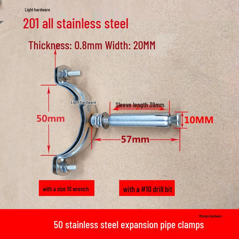 Stainless Steel Expansion Tube Clamp for PVC Drain and PPR Pipes, 50 Saddle Clamp with 75 Expansion Bolt Bracket.
