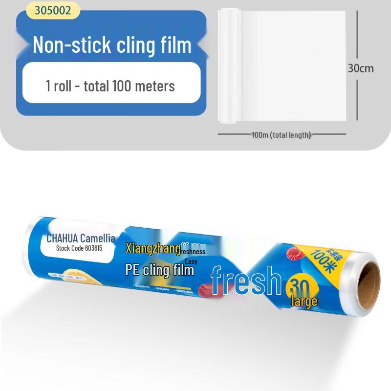 CHAHUA Easy-Tear PE Food Cling Film