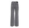 Vero Moda Tessa Wide Ra206 high waist джинсы