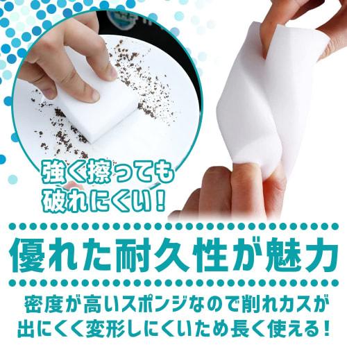 Melamine Cleaning Sponges, 40-Piece Set, No Detergent Needed, Removes Water Stains, Tea Stain, and Dirt, Cuttable for Deep Kitchen Cleaning