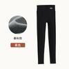 Spring and Autumn Wear Thin High Waist Traceless No Embarrassment Thread Pure Cotton Nine-Point Pants Large Size Skinny High Elastic Leggings Women