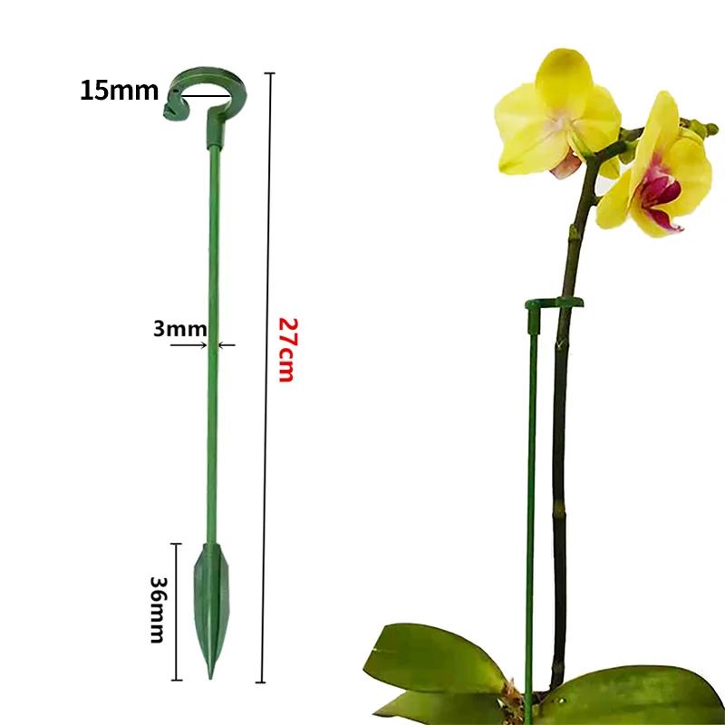 10/20/30pcs Plastic Plant Supports Flower Stand Reusable Protection Fixing Tool Gardening Supplies For Vegetable Holder Bracket