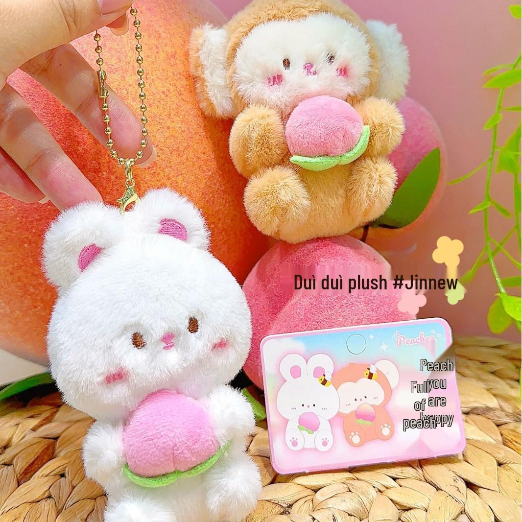 

Peach You Happy Magnetic Keychain Couple Doll Pendant - Matching Friendship Bag Accessories 13CM Fixed