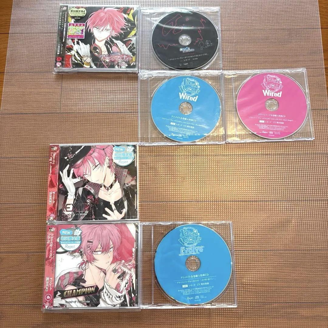 

[USED] Dear Vocalist CD Reoad Main Animate Tower Records Masuda Toshiki