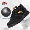 Anta Men's Lightweight Breathable Running & Casual Shoes