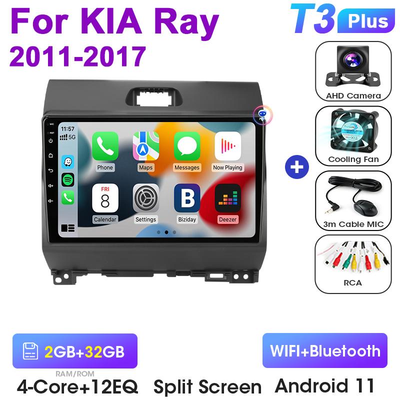 2 Din Android 12 Car Radio For Kia Ray 2011 - 2017 Multimedia Video Player Navigation GPS Carplay Auto Stereo RDS QLED Head Unit