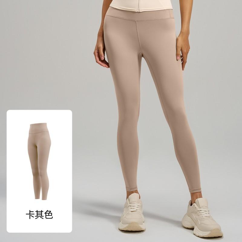 High-Waisted Seamless Leggings Women Butt-Lifting Slimming Stretchy Yoga Pants Running Gym Fitness Daily Wear