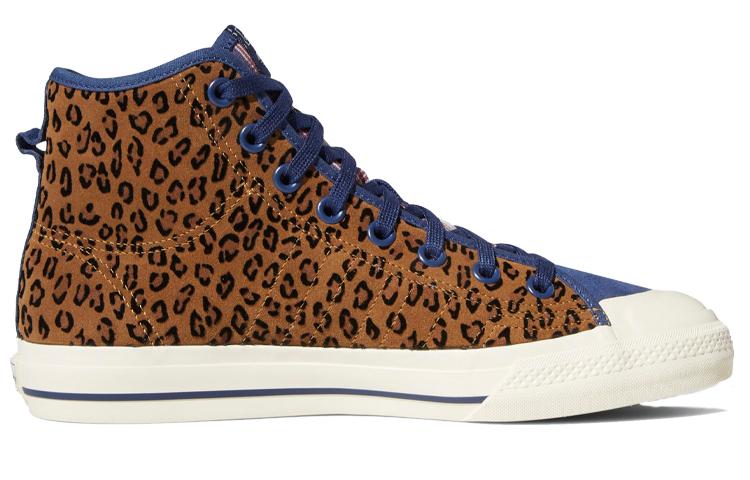Adidas Nizza High Rf 'Camo' FV0682