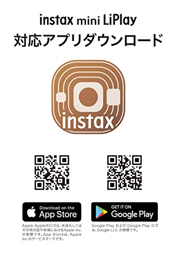 Fujifilm Instax Mini LiPlay Instant Camera/Smartphone Printer In Brush Gold (INS MINI HM1 BLUSH GOLD)