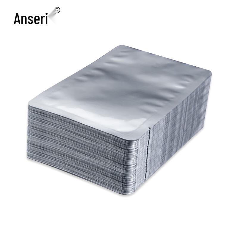 Пакеты для вакуумной упаковки из чистого алюминия Ansell