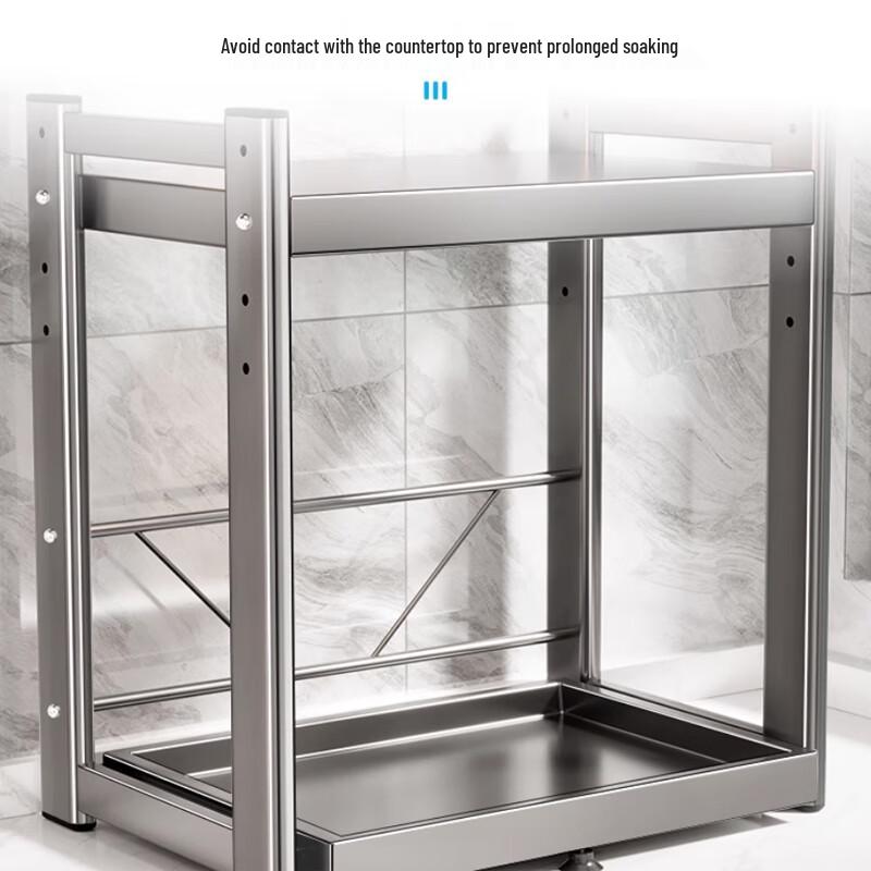 Yunshuang Multifunktionales Küchenarbeitsplatten-Aufbewahrungsregal