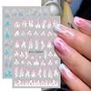1 Sheet Holographic Fire Flame 3D Nail Stickers Slider Color Graffiti Flame Manicure Decals DIY Nail Art Decorations