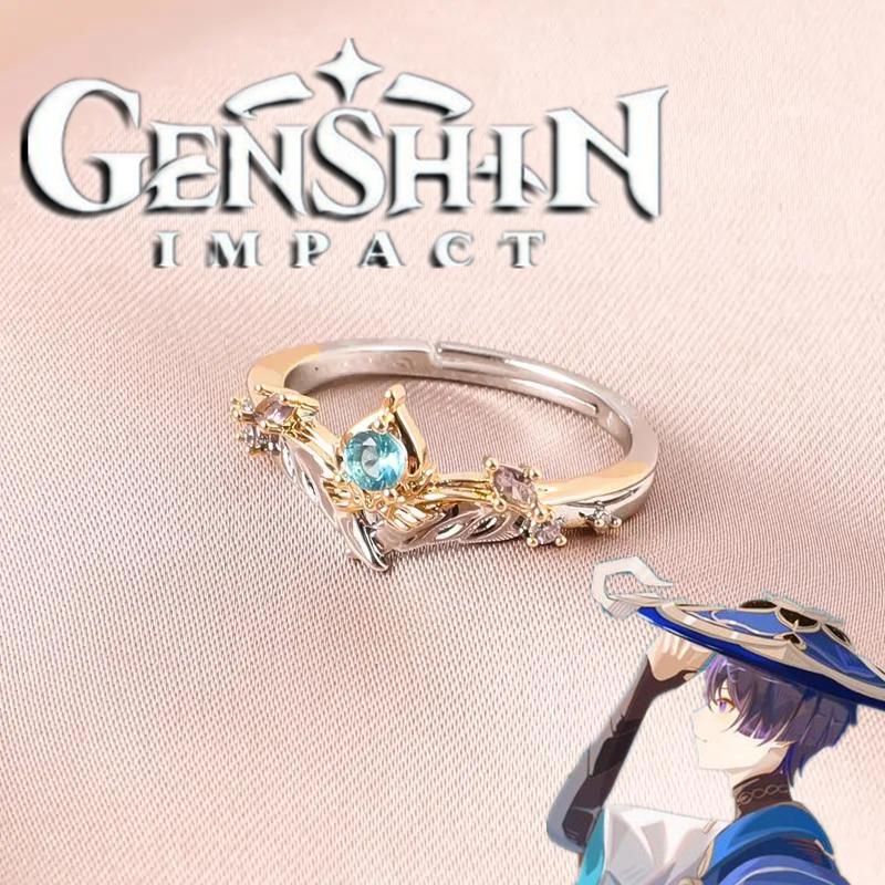 Gioco Genshin Impact Wanderer Scaramouche Cosplay Balladeer Anello Moda Unisex Apertura Anelli Regolabili