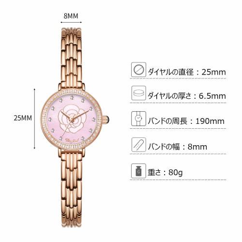 RORIOS Watch, Women's, Water Resistant, Made In Japan, Floral & Mother-of-Pearl Dial, Sparkling Diamonds, Bracelet-Style Analog Quartz Movement, Perfe
