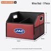 Decorative Storage Box/Container for JAC Refine S3 S4 M3 M4, S2 & Foton K6 Trunks