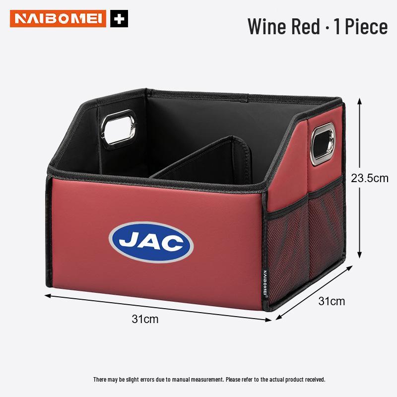 Decorative Storage Box/Container for JAC Refine S3 S4 M3 M4, S2 & Foton K6 Trunks