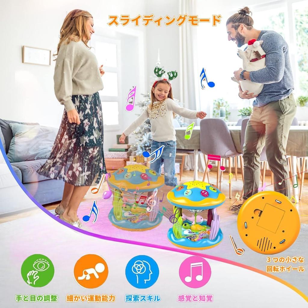 Hudební projektor Rotace oceánu Rané učení Plazení Rozsvícená hračka Populární hudební hračka Nastavitelná hlasitost Sada bicích Světelný efekt Multifunkční