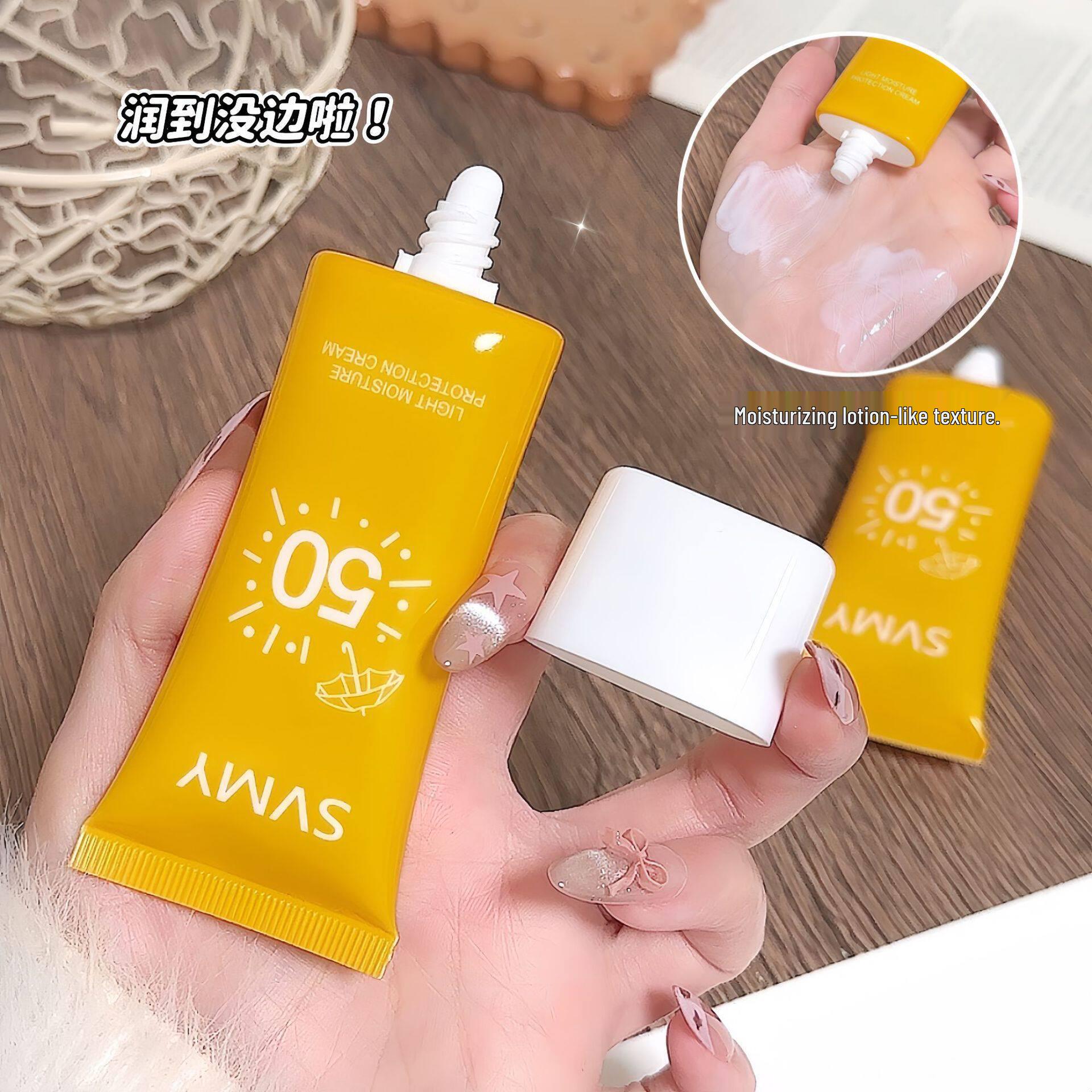 SVMY 30г Защитный крем: Легкий летний увлажняющий крем с УФ-защитой, отбеливающий, водостойкий и увлажняющий для военных тренировок и студентов. Protective Cream 30g