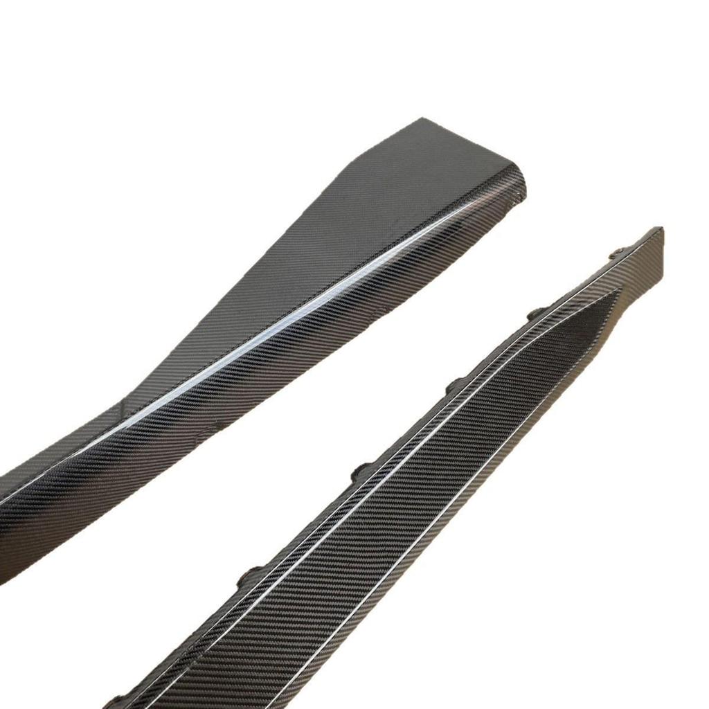 BMW M3/M4 G80/G82 MP Style Carbon Fiber Side Skirt Extensions