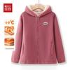 Giacca Felpata con Cappuccio Foderata in Pile da Donna Hodo