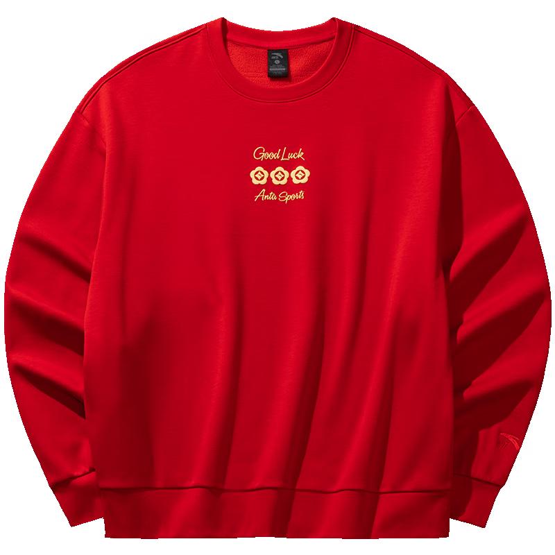 Anta Lucky Flower New Year Pullover Hoodie XL