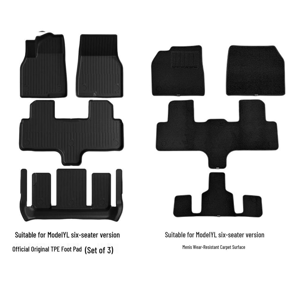 ModelYL TPE2026 Foot Pads for Tesla YL Six-Seater Interior Modification