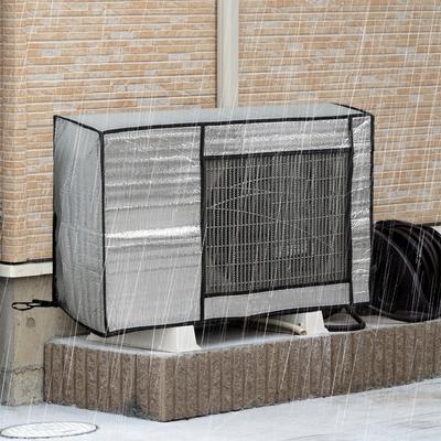 Aluminum Foil Air Conditioner Cover Outside Units Sun Protection Waterproof Household Air Conditioner Outer Unit Dust Cover