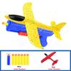 Kids 24cm Foam Plane Launcher Outdoor Toy for Boys Sport Catapult Game Children Girl Birthday Xmas Gifts