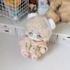 Love & Deep Space: Shen Xinghui Qi Yu 20cm Cotton Doll - Cute Li Shen Anime Plush Toy Holiday Gift