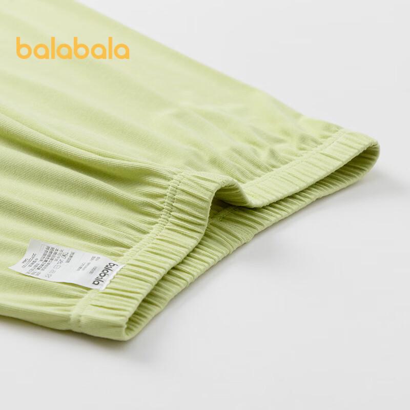 Balabala Kids' Viscose Short Sleeve Pajama Set