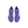 Li-Ning Sneakers pentru bărbați Way of Wade 10 Lavender Violet ABAS115-5