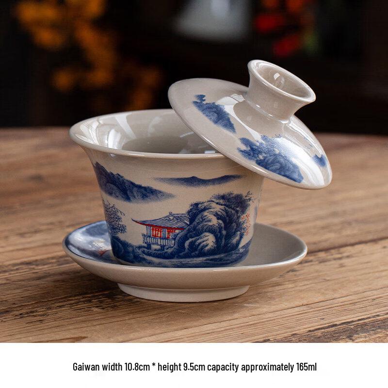 Chinese Ceramic Gaiwan Tea Bowl