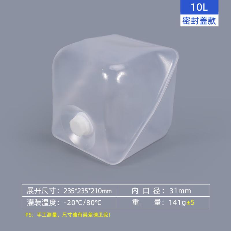 Jundingying Collapsible Water Storage Bag Kit