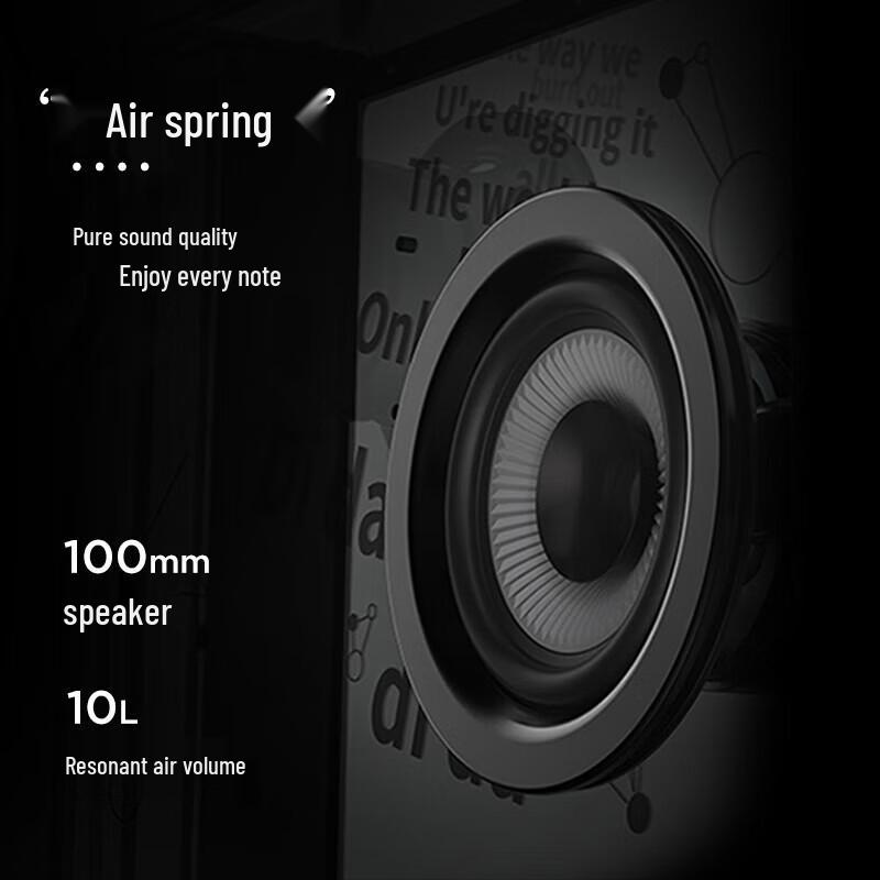 MORRORART Floating Lyric Visual Bluetooth Speaker