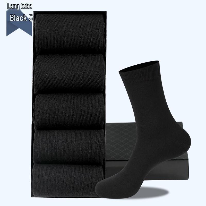 LangSha Men s Business Odor-Resistant Cotton Socks