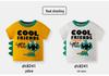 2026 Summer Children's Dinosaur T-shirt: Cartoon Design, Short-Sleeve, Pure Cotton, Round Neck, Korean Style for Boys